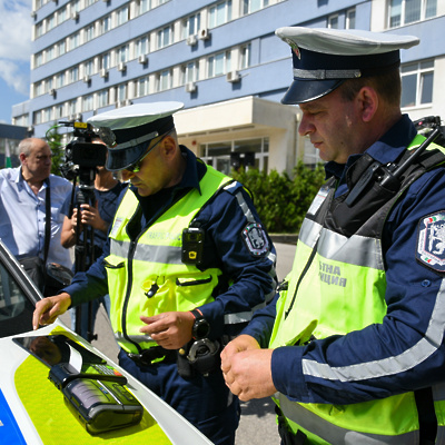 Policija Bolgarija